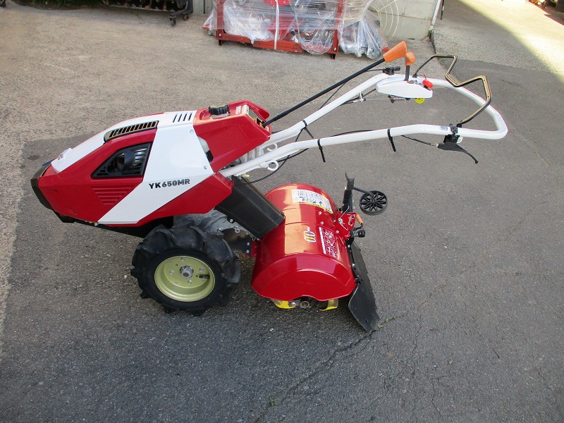 中古管理機