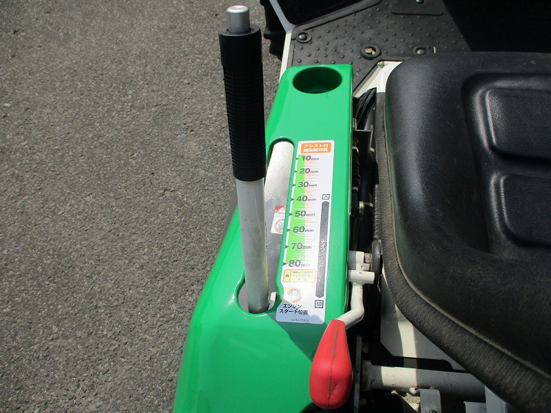 中古乗用草刈機
