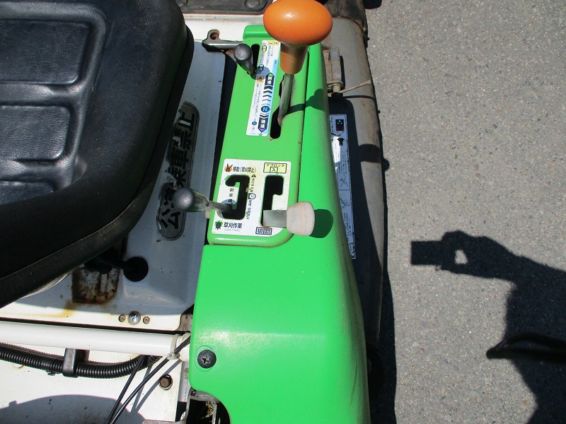 中古乗用草刈機