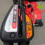 中古管理機