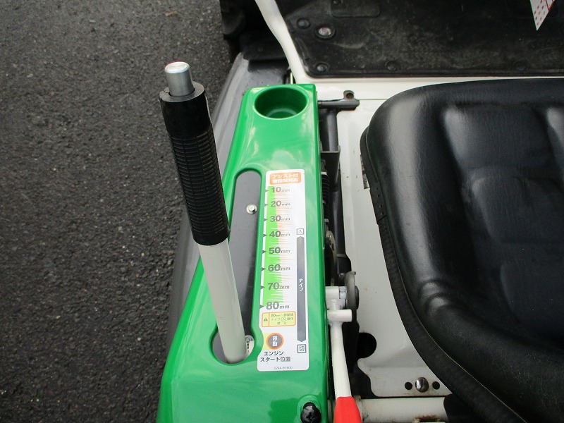 中古乗用草刈機