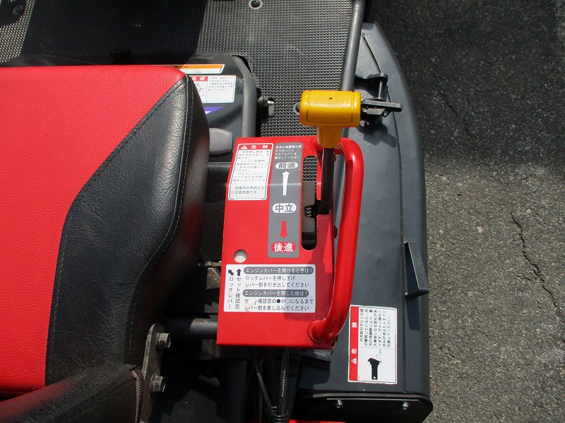 中古乗用草刈機