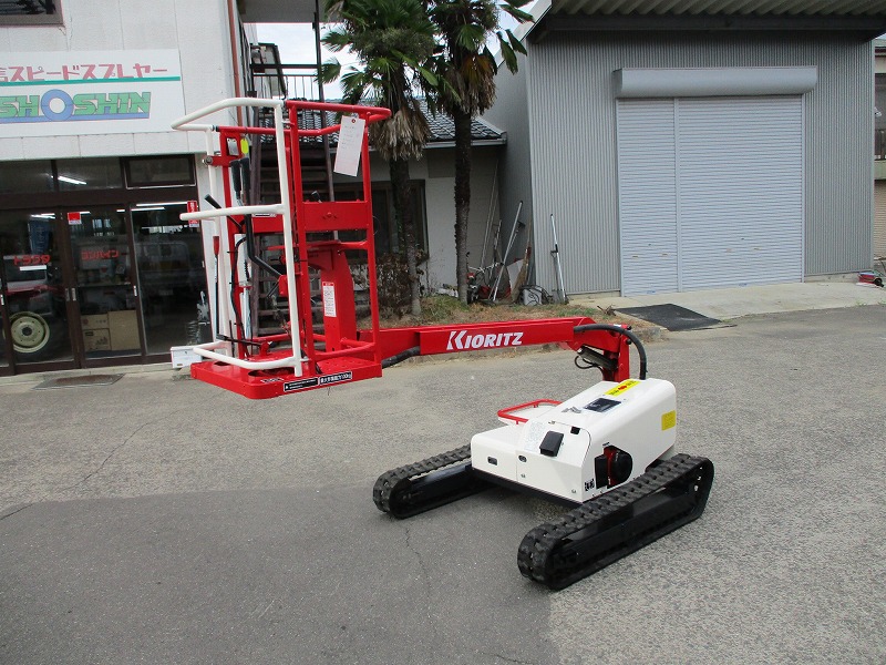 中古高所作業車