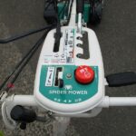 中古畔草刈機