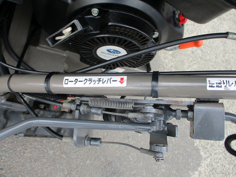 中古シュレッター