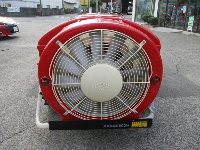 中古スピードスプレーヤー