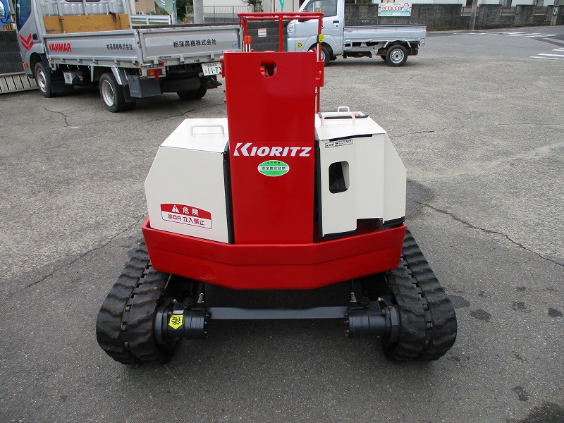 中古高所作業車 共立KCG3502H 全旋回 - 栃窪農機株式会社