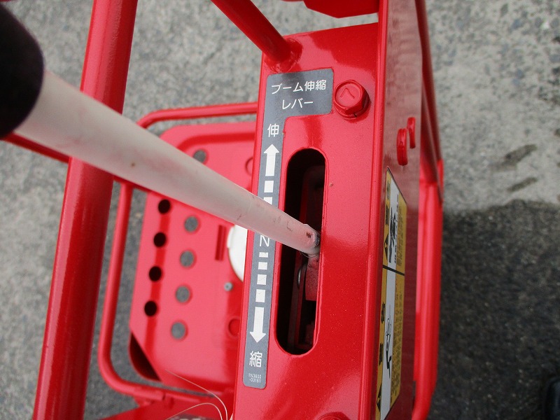 中古高所作業車    全旋回