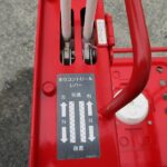 中古高所作業車    全旋回