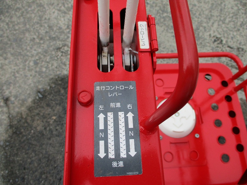 中古高所作業車    全旋回