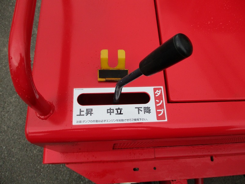 中古運搬車