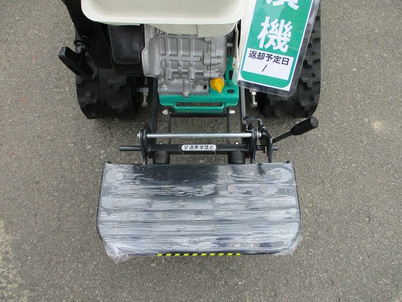 ハンマーモアー実演機