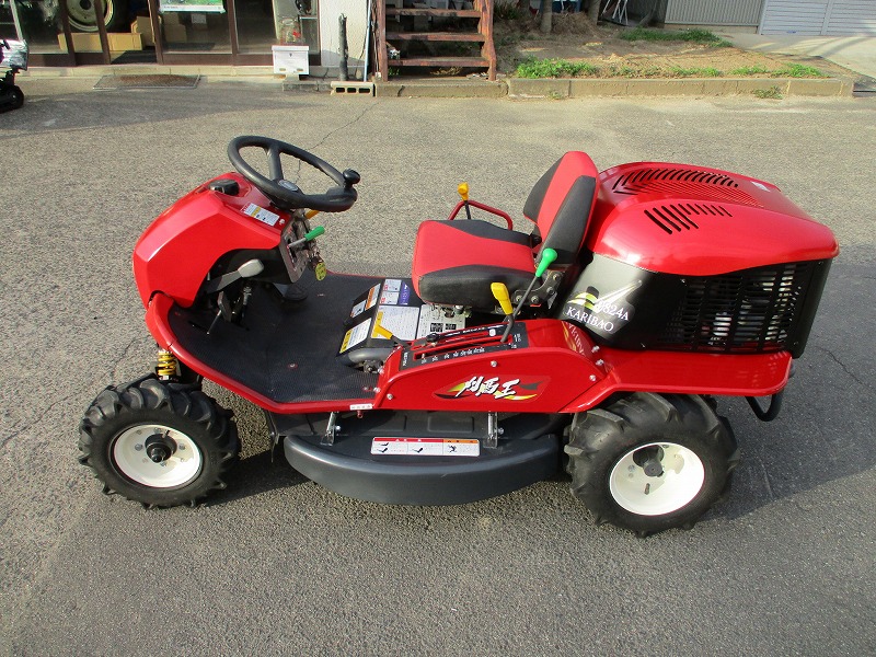 中古乗用草刈機