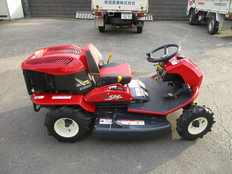 中古乗用草刈機