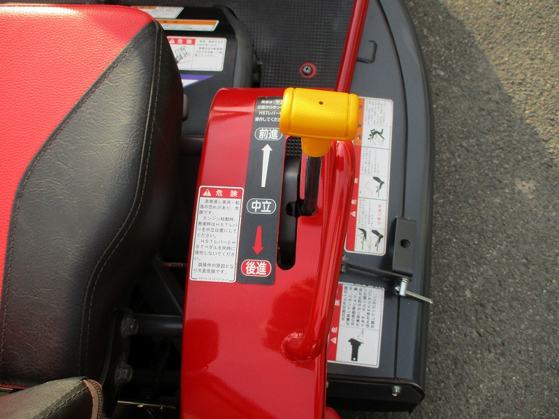 中古乗用草刈機