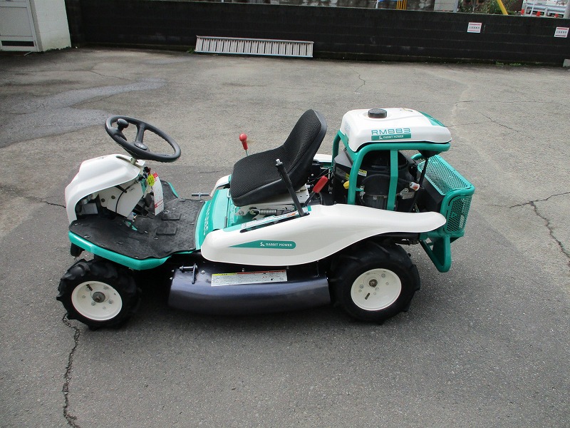 中古乗用草刈機