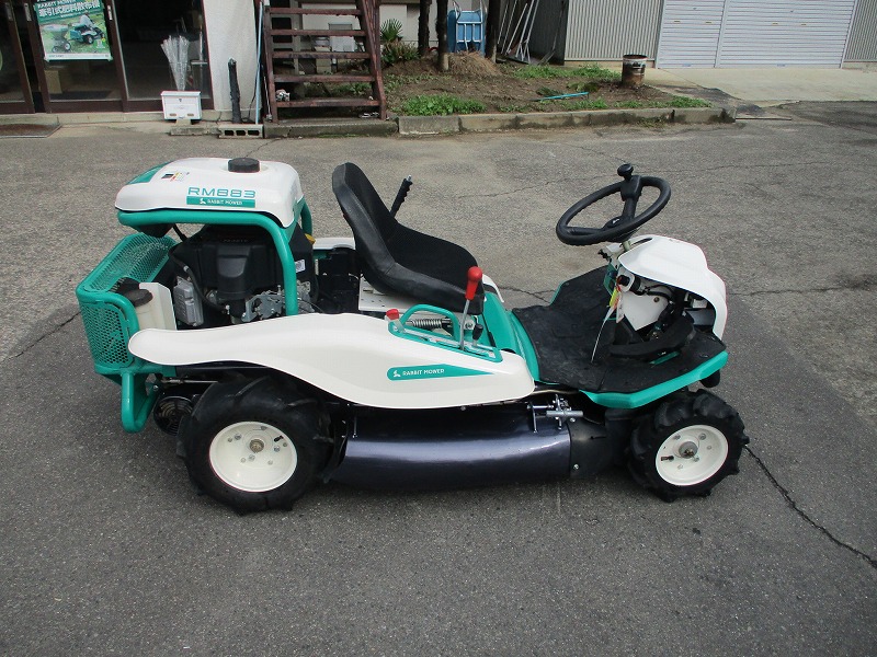 中古乗用草刈機