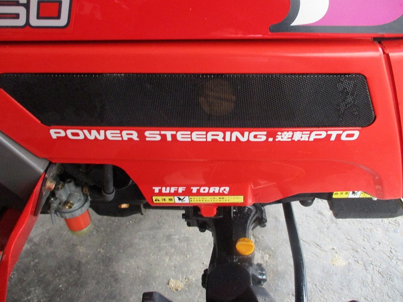 中古トラクター