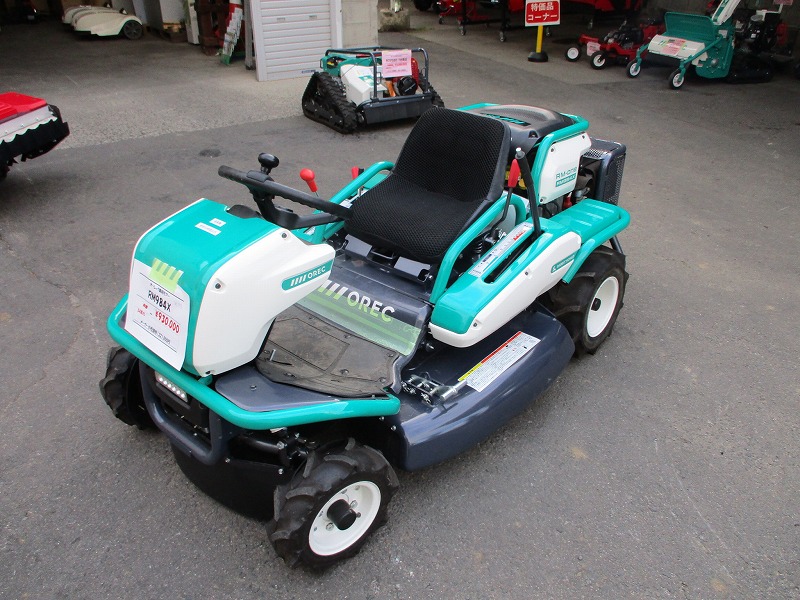 乗用草刈機(実演機)