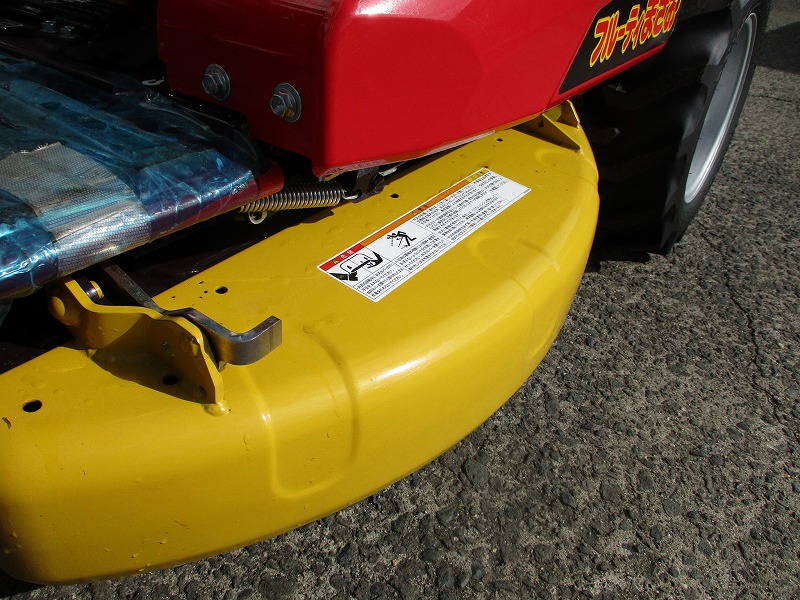 中古乗用草刈機  (実演機）