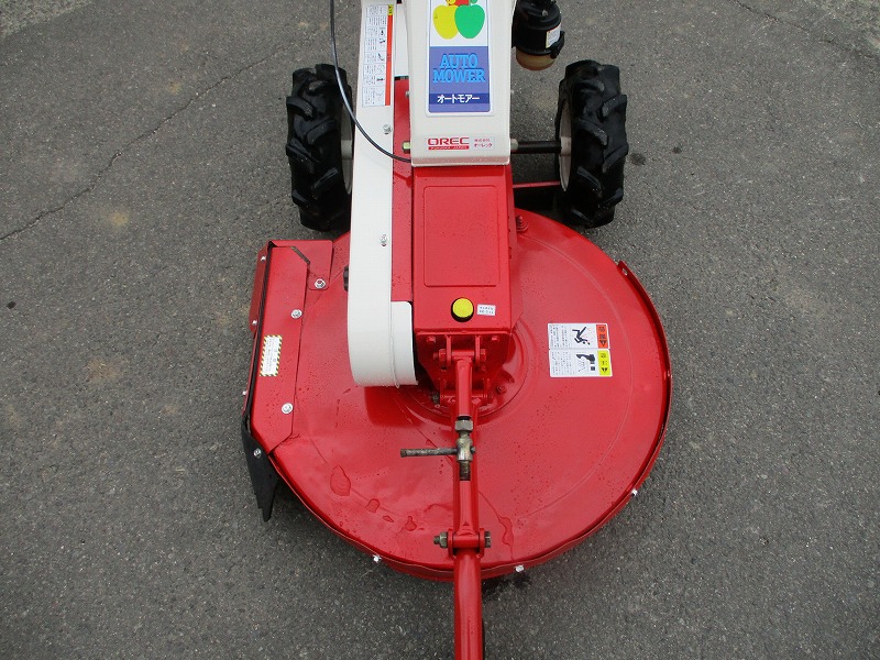 中古自走草刈機