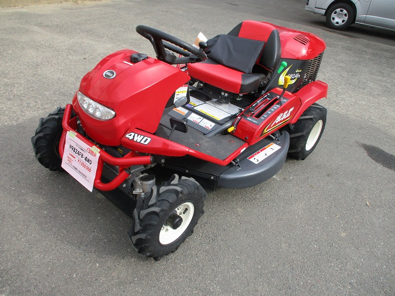 中古乗用草刈機  (実演機）