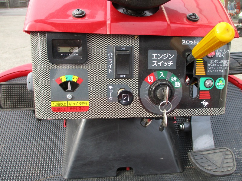 中古乗用草刈機  (実演機）