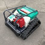 【10/30まで 期間限定特価】実演機　ラジコン草刈機　