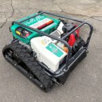 【10/30まで 期間限定特価】実演機　ラジコン草刈機　