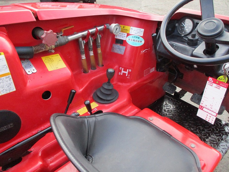 中古スピードスプレーヤー