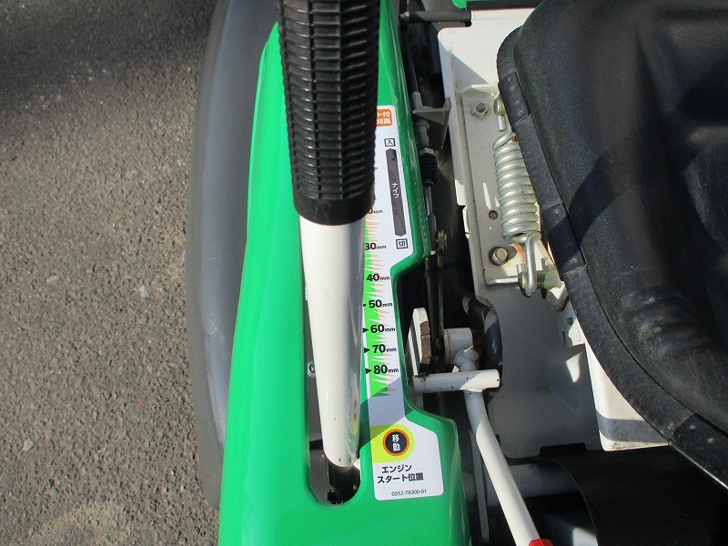 中古乗用草刈機