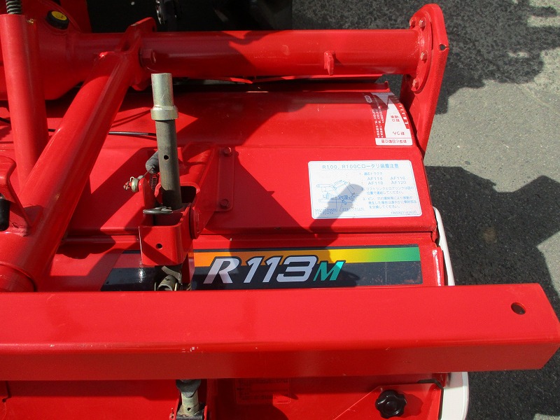 中古トラクター・ローダー付き