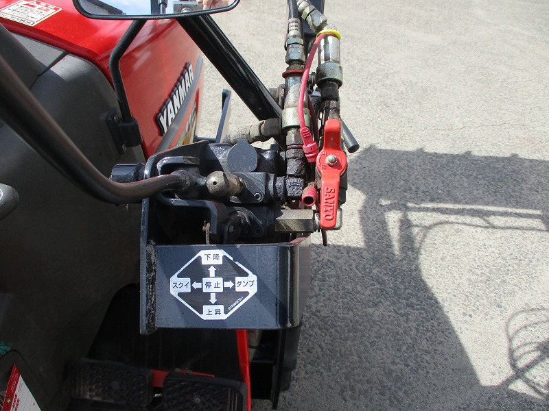 中古トラクター・ローダー付き