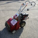 中古ハンマーモアー