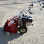 中古ハンマーモアー