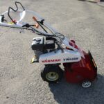 中古ハンマーモアー