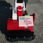 中古ハンマーモアー