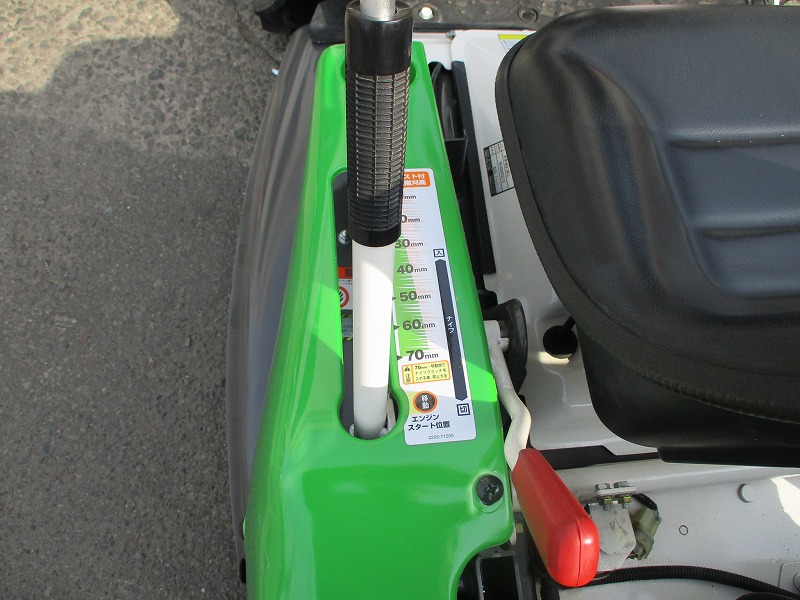 中古乗用草刈機