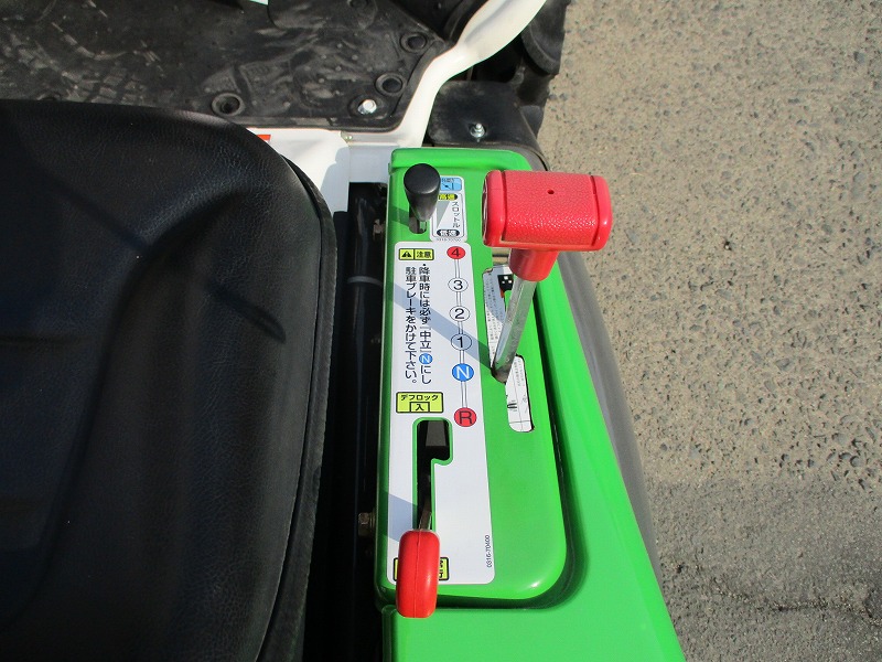 中古乗用草刈機