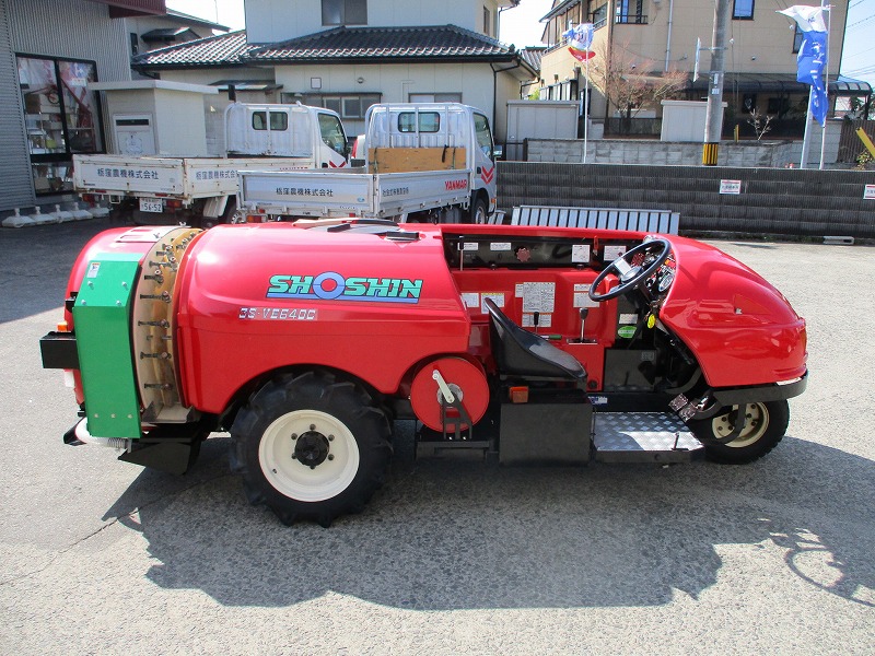 中古スピードスプレーヤー