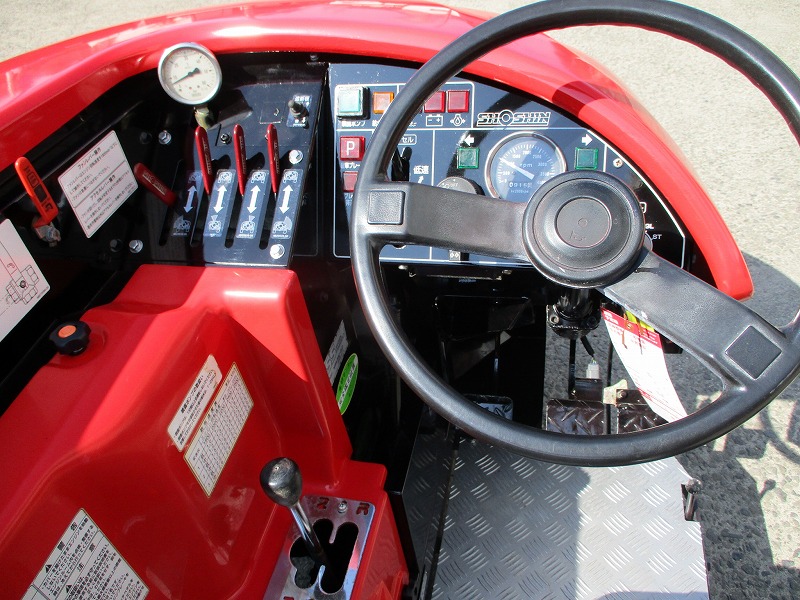 中古スピードスプレーヤー