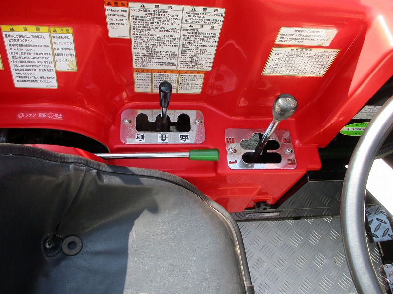 中古スピードスプレーヤー