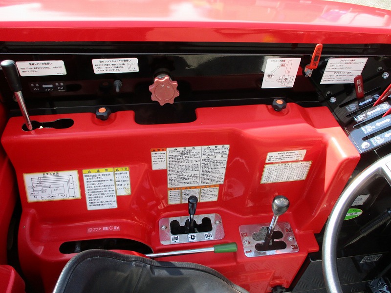 中古スピードスプレーヤー