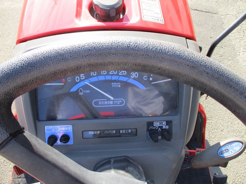 中古トラクター