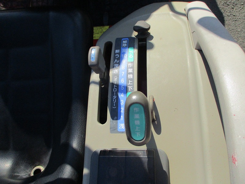 中古トラクター