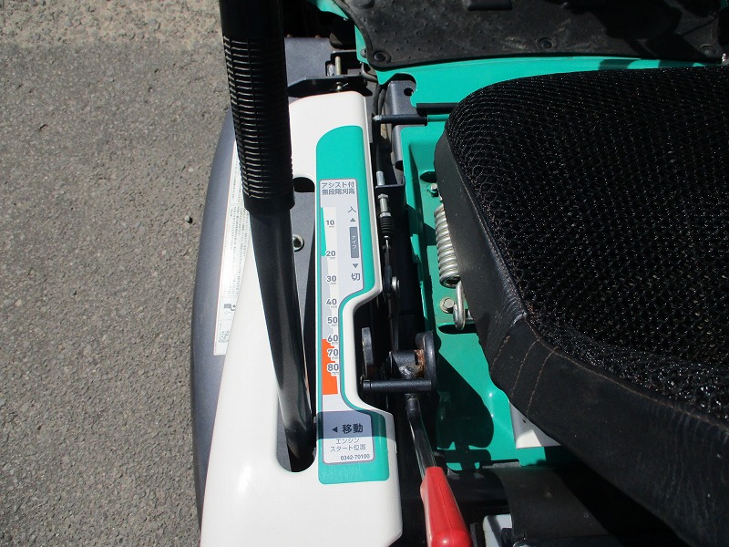 中古乗用草刈機