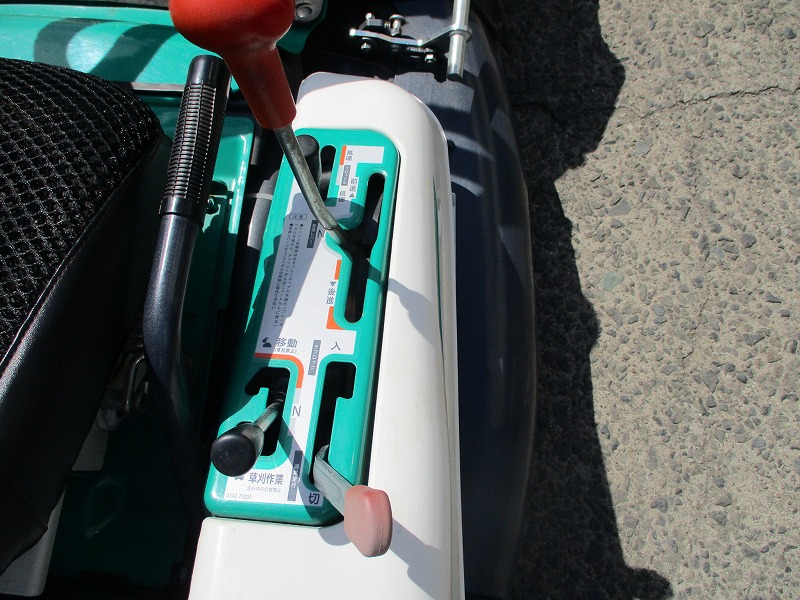 中古乗用草刈機