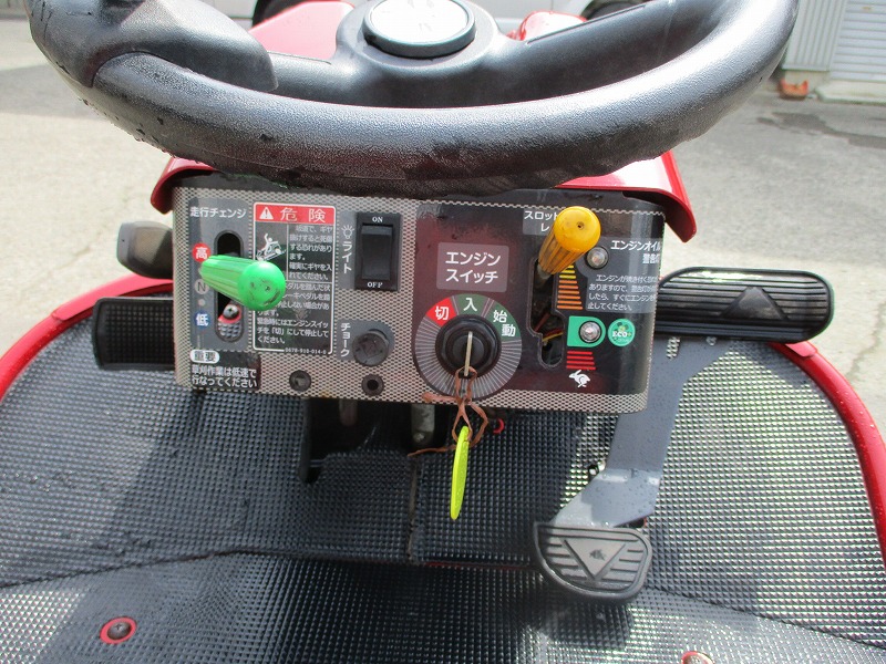 中古乗用草刈機
