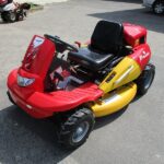 中古乗用草刈機