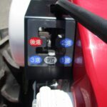 耕運機